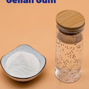 结冷胶 Gellan Gum 25lbs