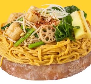 小黄象 冷冻速食麻辣烫