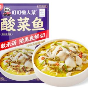 金汤酸菜鱼