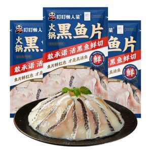 黑鱼片